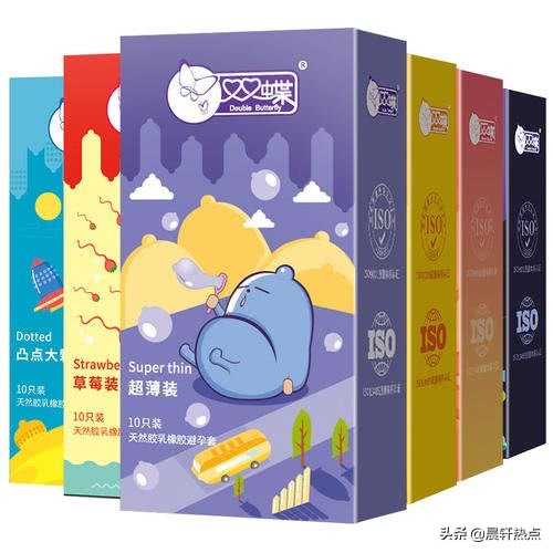 国内安全套品牌排行榜,中国安全套哪一个品牌最薄