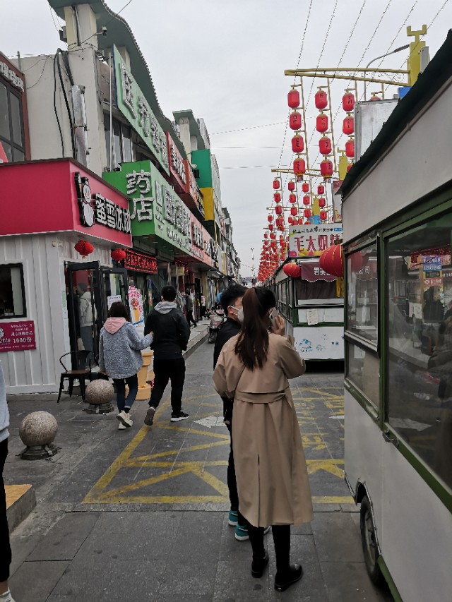 西夏的演变,西夏区发展现状