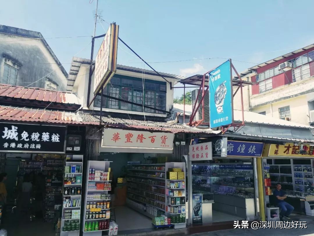 去香港可以买免税品吗,去香港可以买免税商品吗