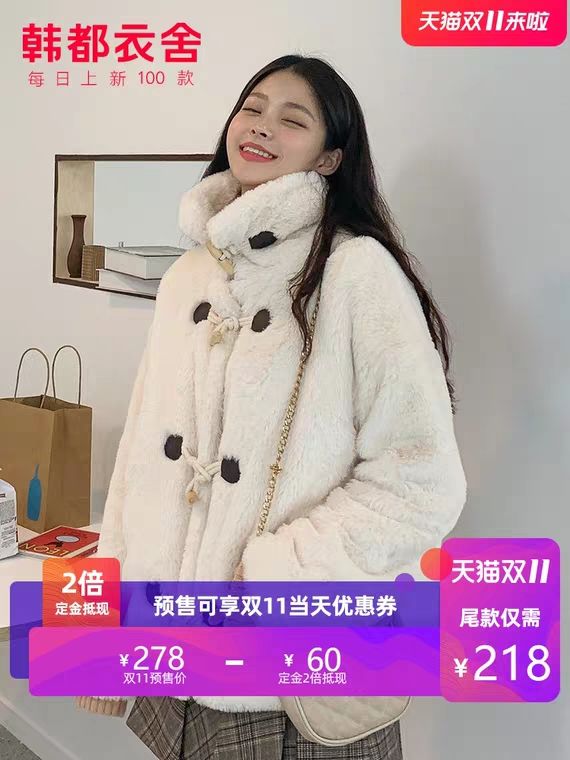 双十一购物清单女装,双十一预热毛呢大衣专场