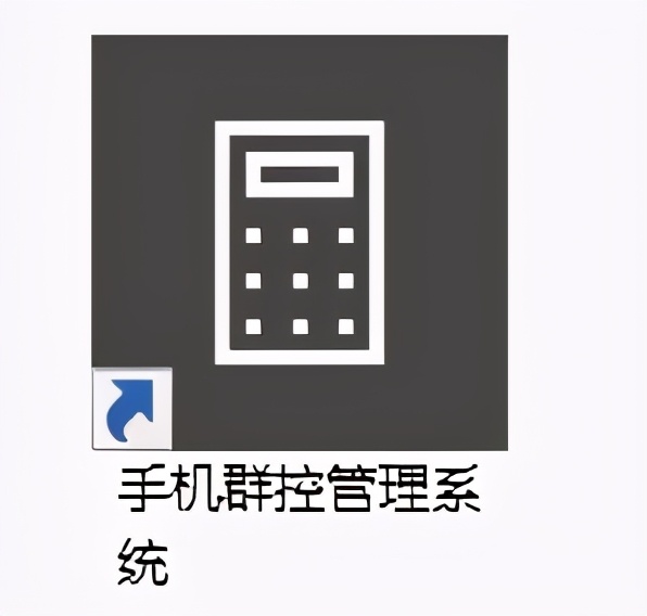 缇ゆ帶鎵撳紑璋冭瘯妯″紡,缇ゆ帶usb璋冭瘯