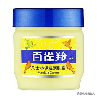 敏感肤质用的国货护肤品,适合40岁国货护肤品推荐前十名
