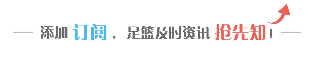 球妹看球,球妹看球曼城全部视频