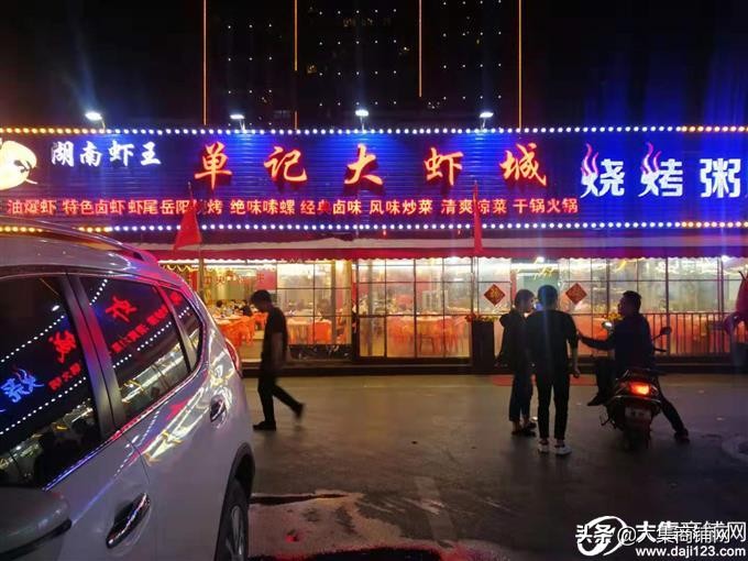 长沙门面出租转让最新信息,长沙南湖路门面转让