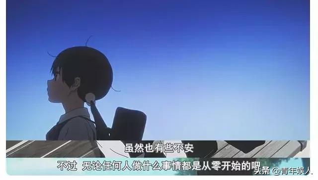 动画《玉子爱情故事》,玉子爱情故事真人电影