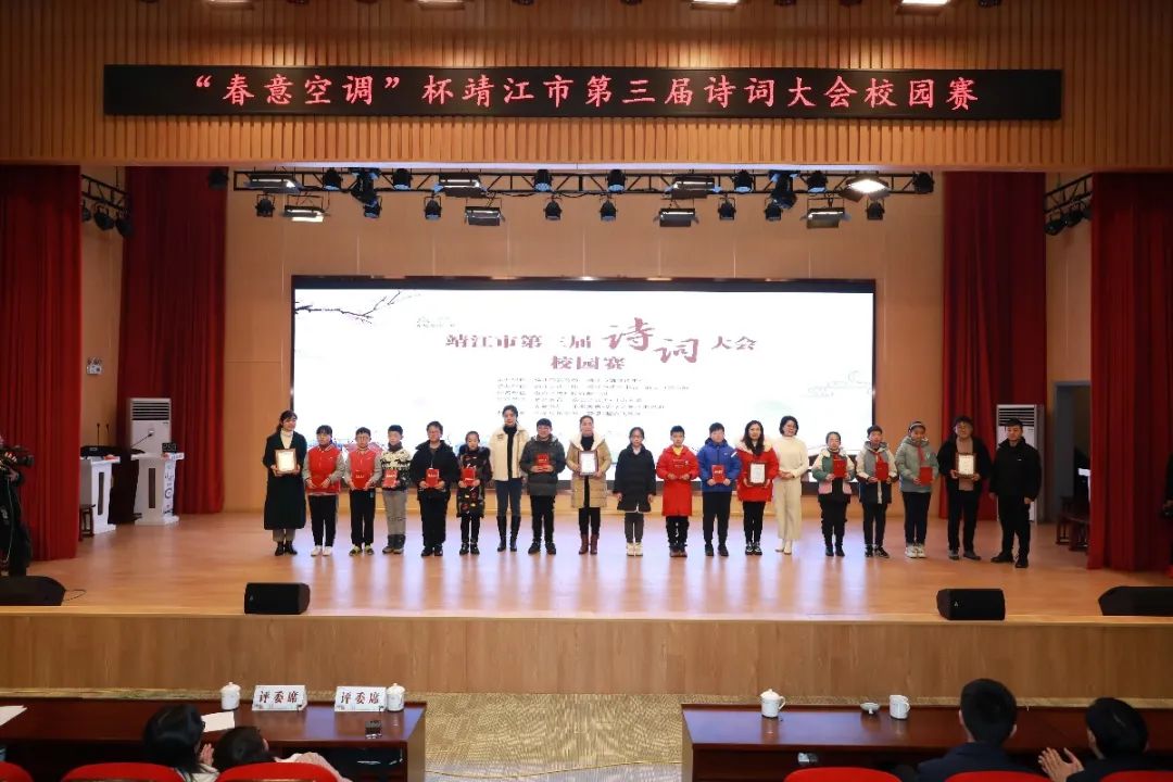 昨天，这些优秀队伍诞生…