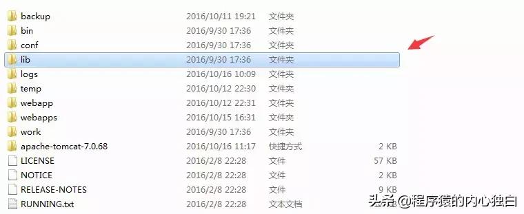 通俗易懂的java入门书籍,简单的javaweb