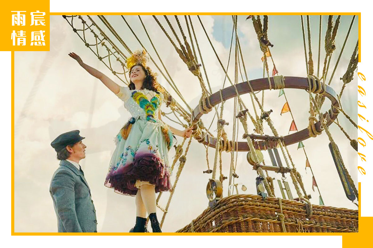 怎么克服异地恋的心理阴影,心理学交往小技巧