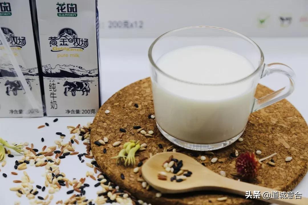 *疆新**农场的牛奶，奶味浓香到治愈全世界！每次都想去舔下瓶盖。