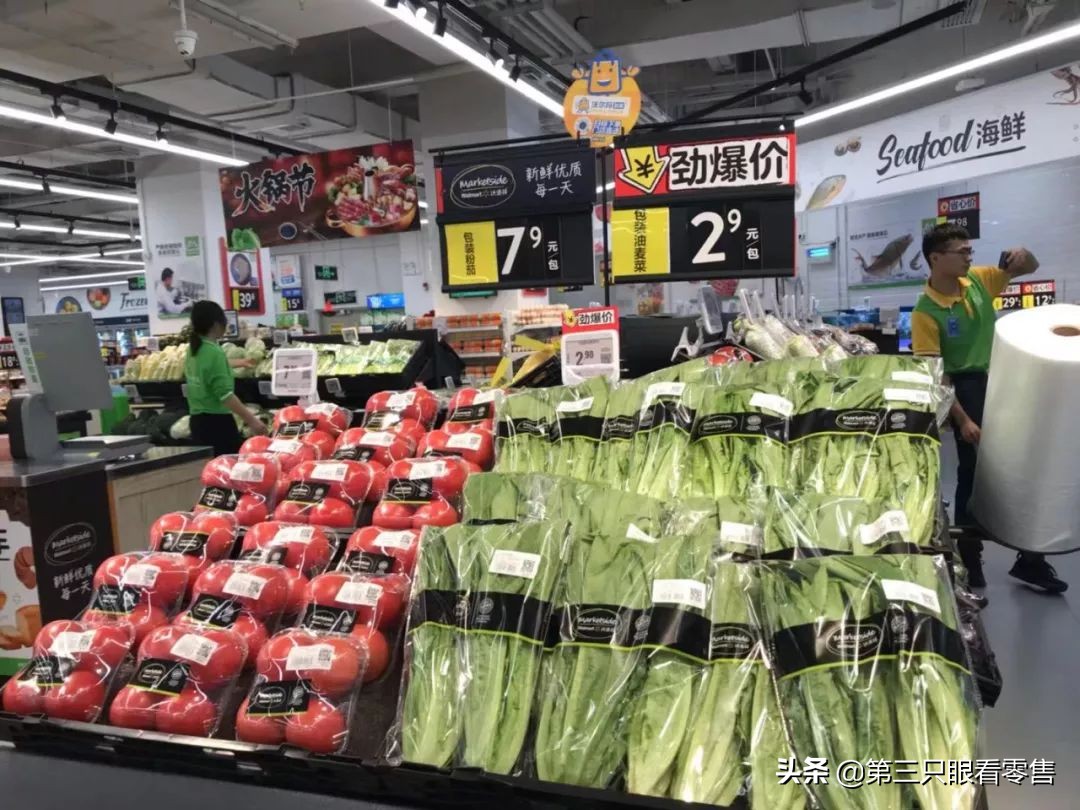 沃尔玛单店sku,沃尔玛社区店新商机