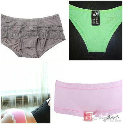 女人尴尬的穿裤误区,女人穿裤子的4大忌