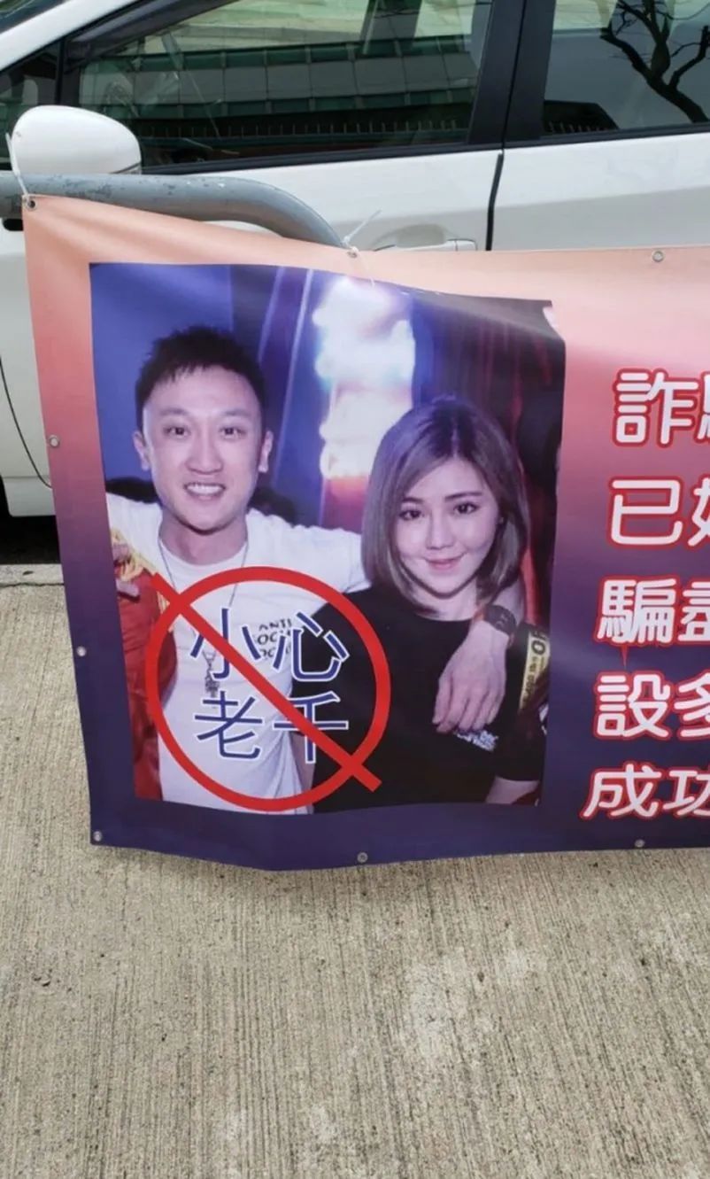 最新tvb人气女星被骂,tvb女明星产子被群嘲