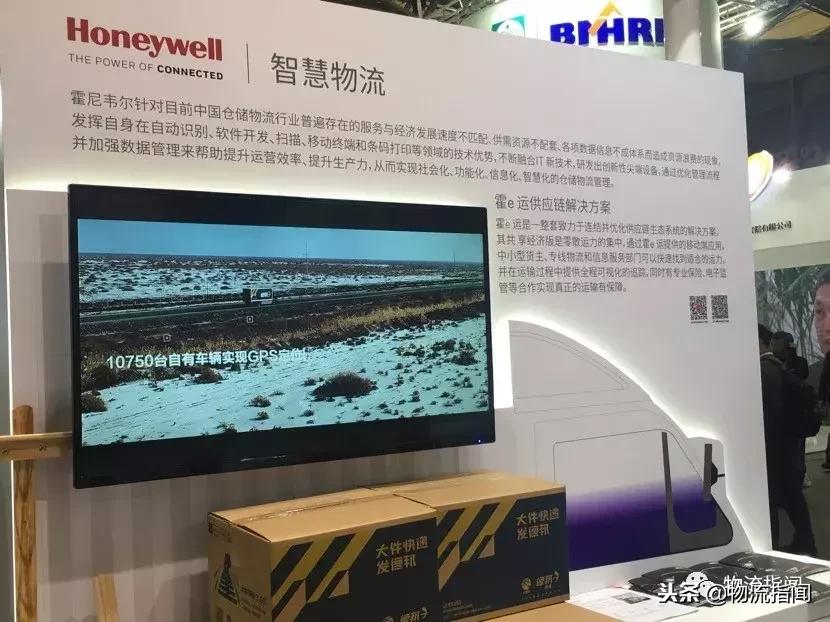 鐩掗┈閲囪,閲囪鐩掗┈椴滅敓