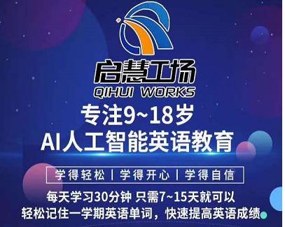 高考励志考清华的女生,女孩高考考了状元后续