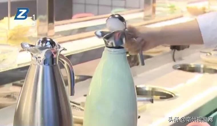 火锅店服务员烫伤人谁的责任,饭店就餐被烫伤谁来承担责任