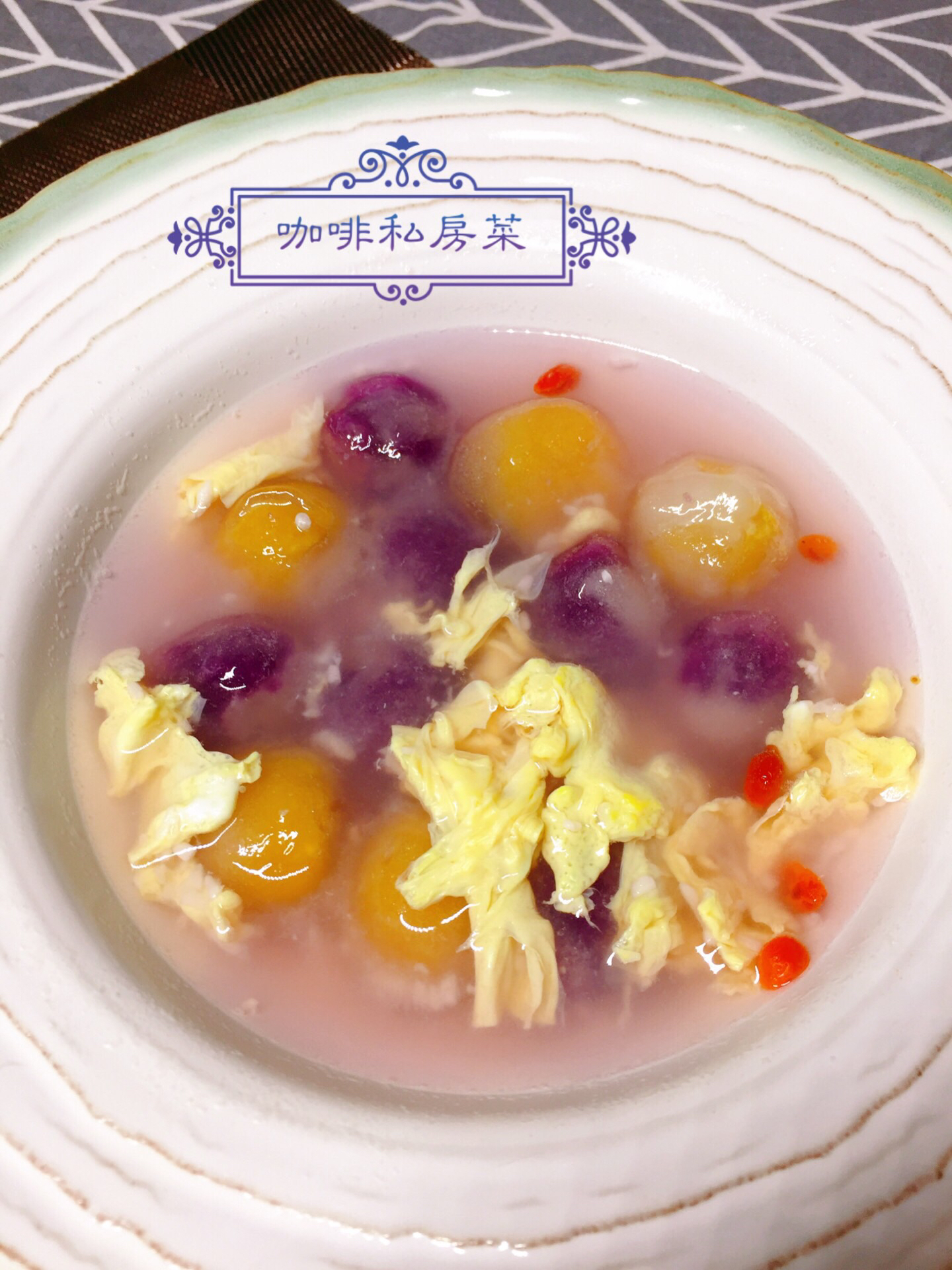 在家自制酒酿蛋花水晶汤圆，颜值爆表Q弹爽滑，学会不用出去买了