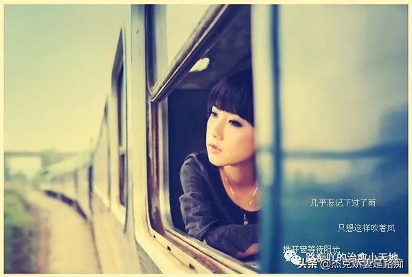 怎么样去忘记一个自己深爱的人,怎么样才可以忘记一个人喜欢的人