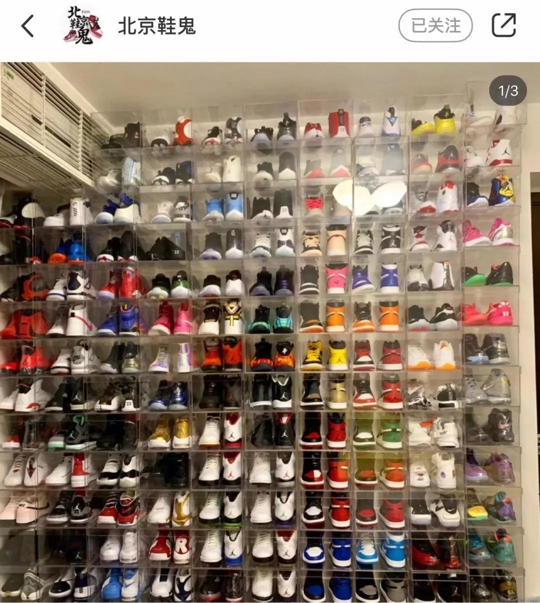 球鞋博主集合,球鞋博主怪兽