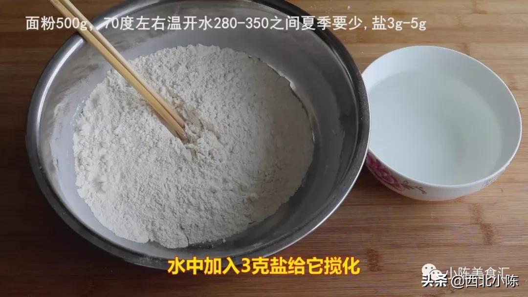 手抓饼怎么制作早餐快捷方便,手抓饼怎么做懒人100种早餐
