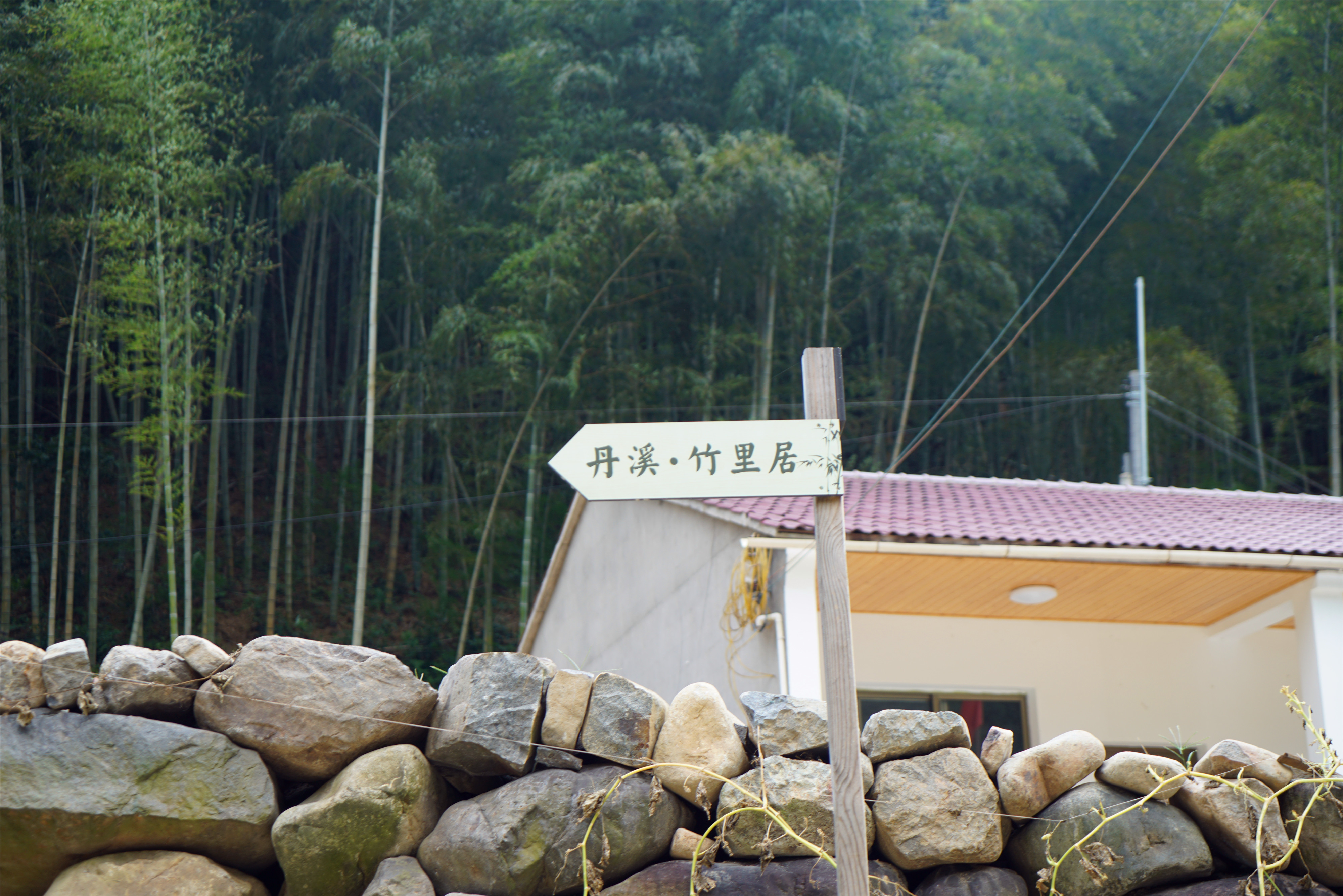 新昌这条溪，近来大火，古时是*私走**食盐秘密通道之一，人称十八渡