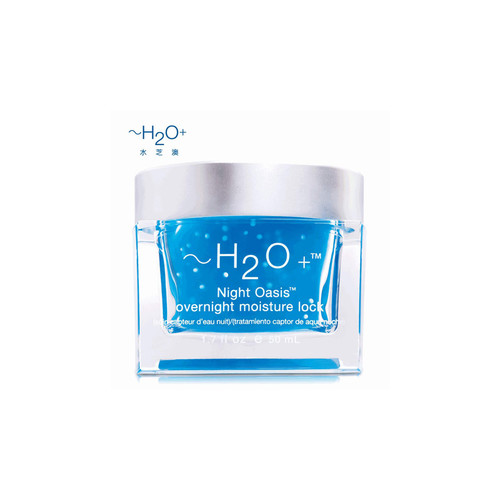 免洗型睡眠面膜排行榜,十大公认最好用睡眠面膜