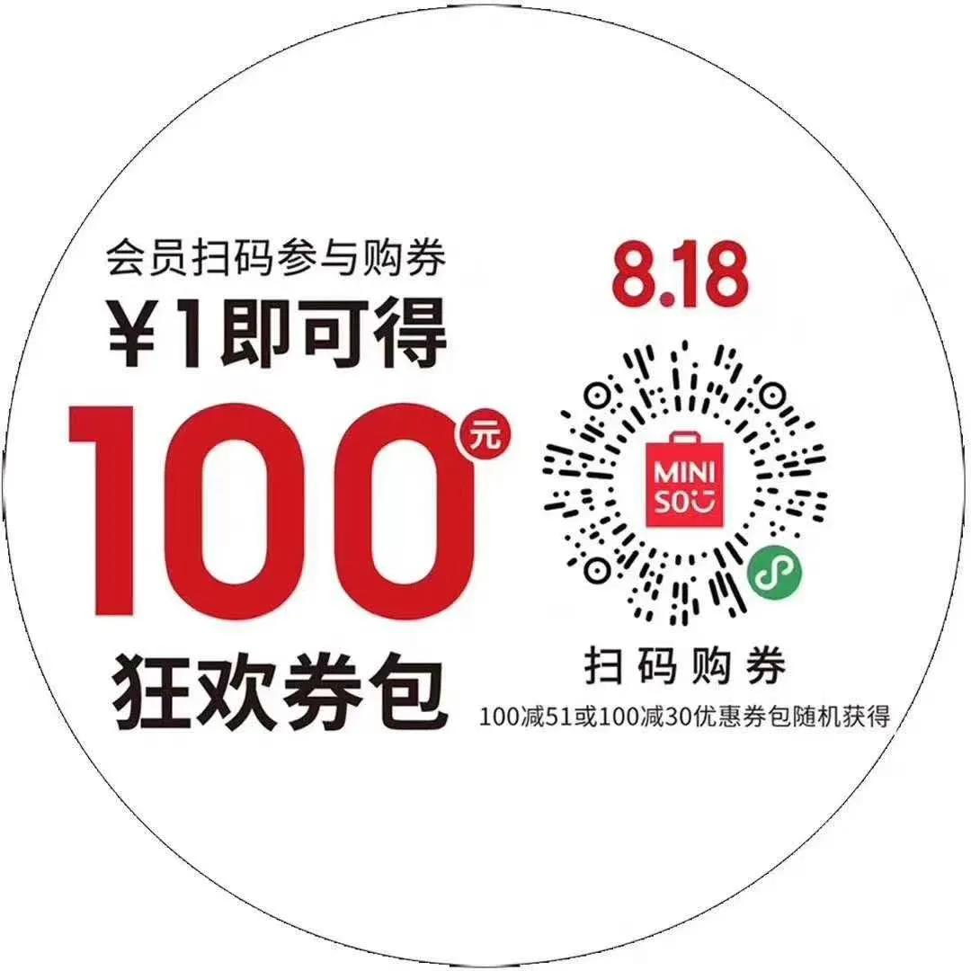 龙凤新天地秒杀,龙凤新天地门票