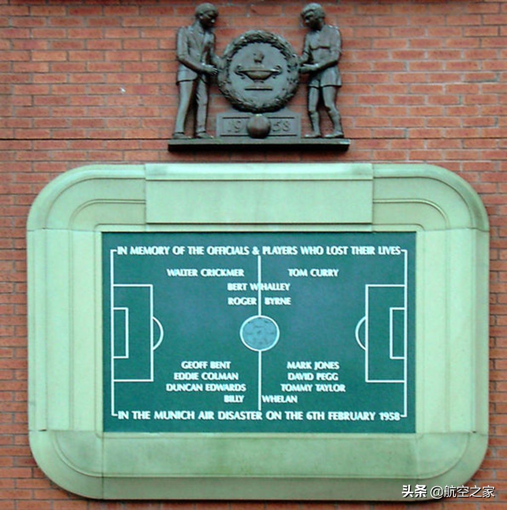 体育史上的空难,运动员的空难事件