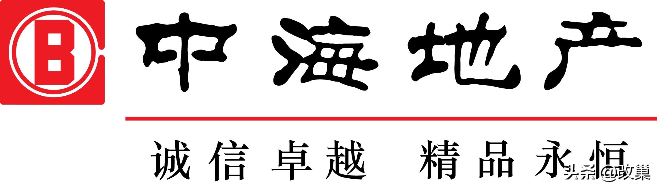 胶州中海林溪世家优劣势,中海胶州林溪世家