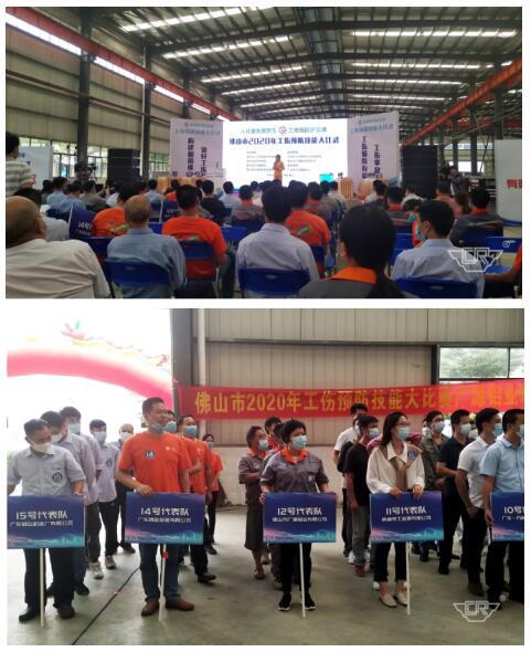 陪你走过2020广源铝业年终大事件盘点