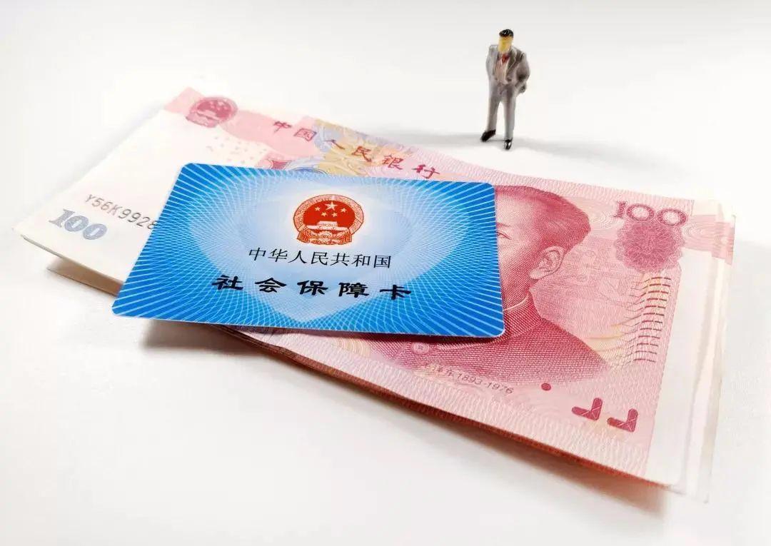 跨境理财通内地,大湾区跨境理财通试点实施细则