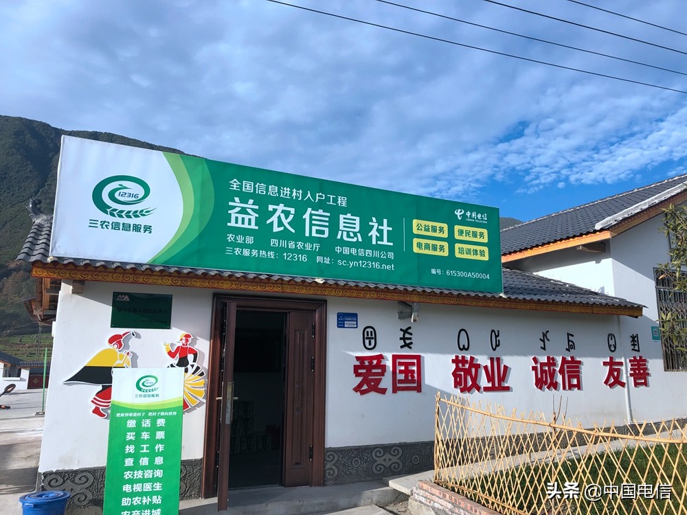 电商扶贫打通农特产品新通道,电商扶贫打开农民增收新渠道