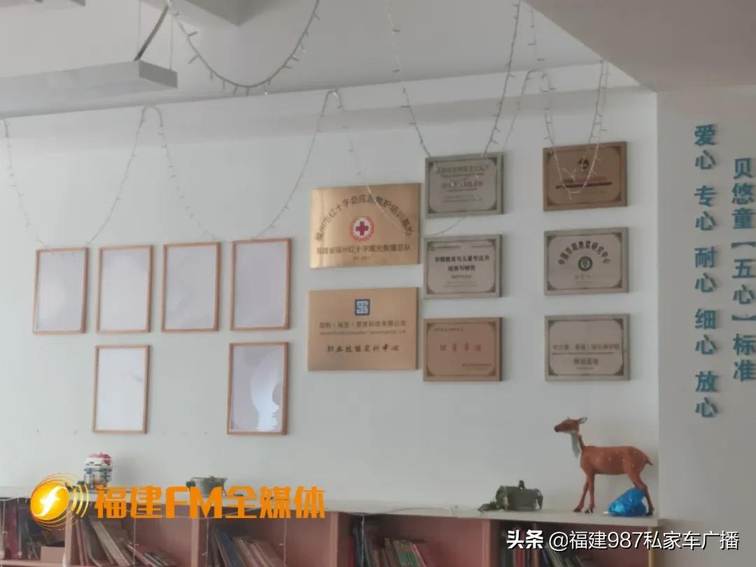 福州托育服务学费多少,福州幼儿托育中心费用多少