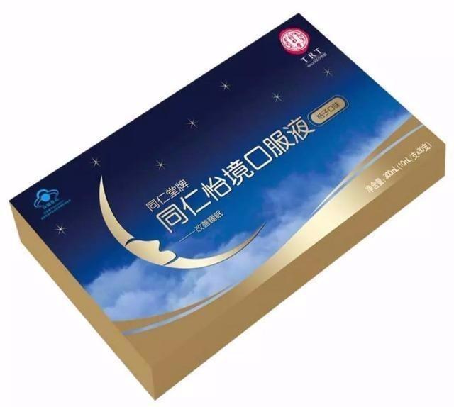 同仁堂养生滋补加盟,同仁堂推拿养生加盟