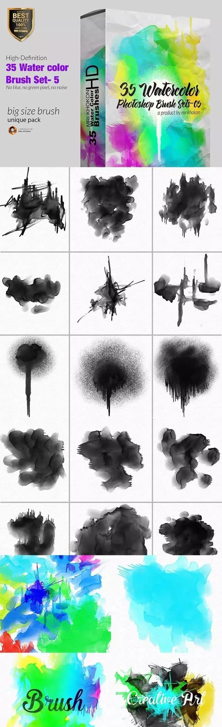 ps水彩风格的笔刷怎么调,水彩笔刷photoshop笔刷免费下载