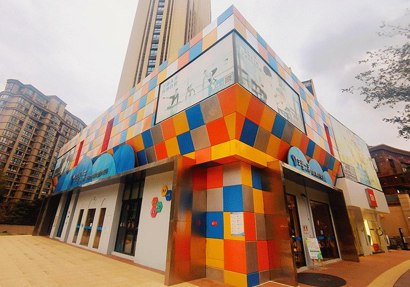 三盛i33城市广场健身馆,三盛i33城市广场招商