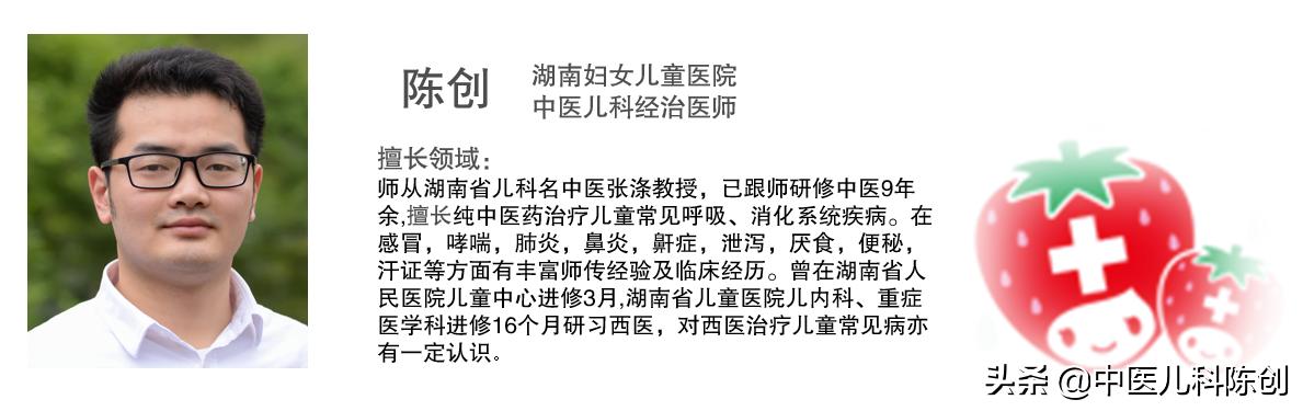 我眼中的医生作文,我眼中的中国医生