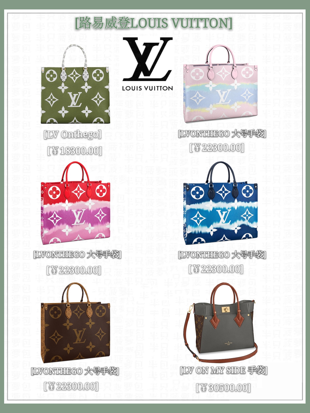 轻奢tote包推荐,通勤tote包推荐