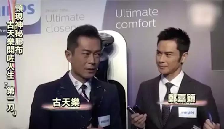 为什么我劝你别轻易get杨幂同款,杨幂同款有些什么