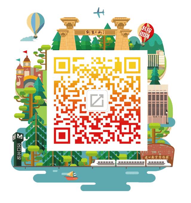 武汉全面推行疫情防控场所码,武汉疫情汉口北防控通告