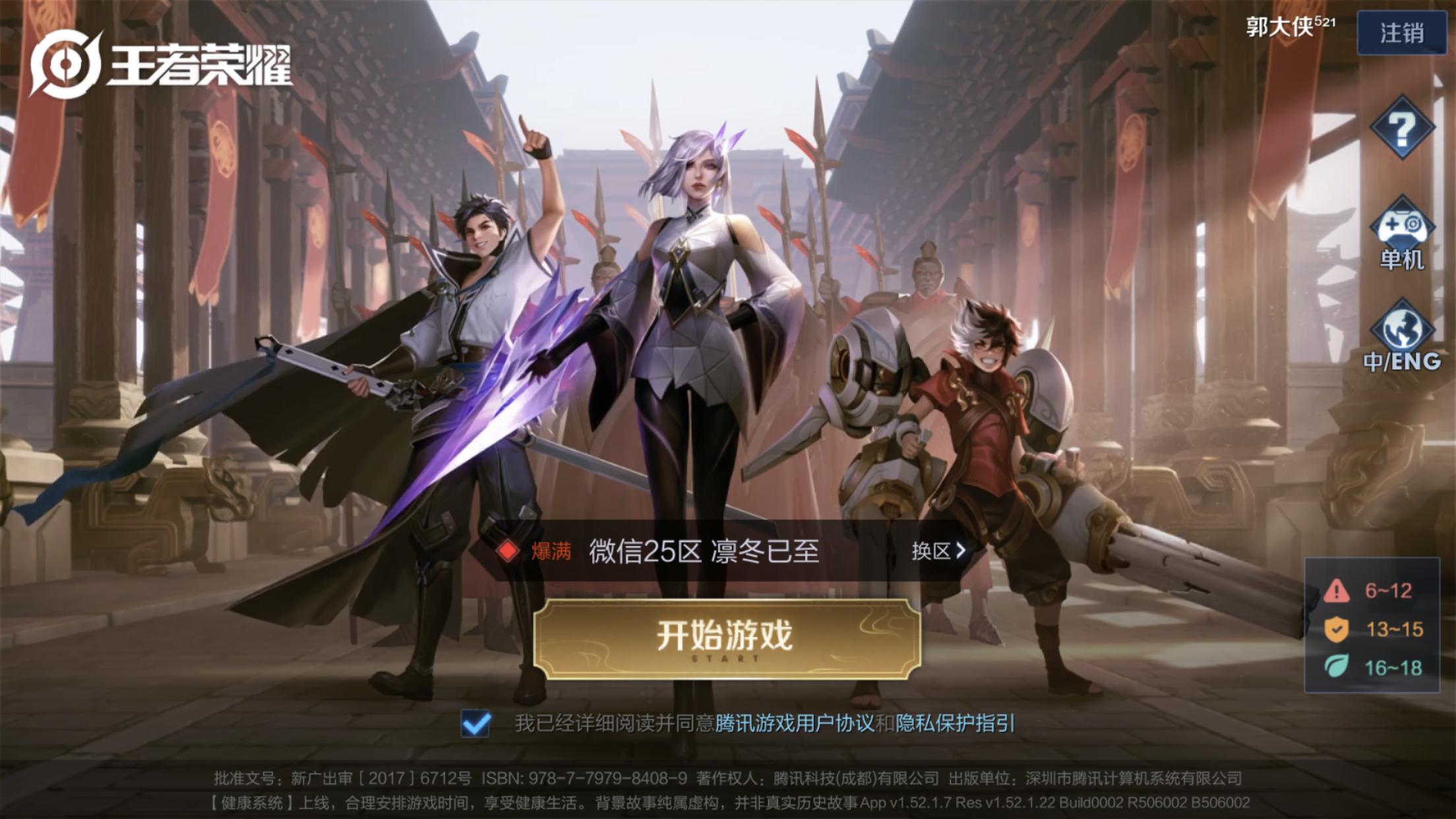 适合异地恋情侣玩的家园类游戏,情侣出门可以玩的游戏推荐