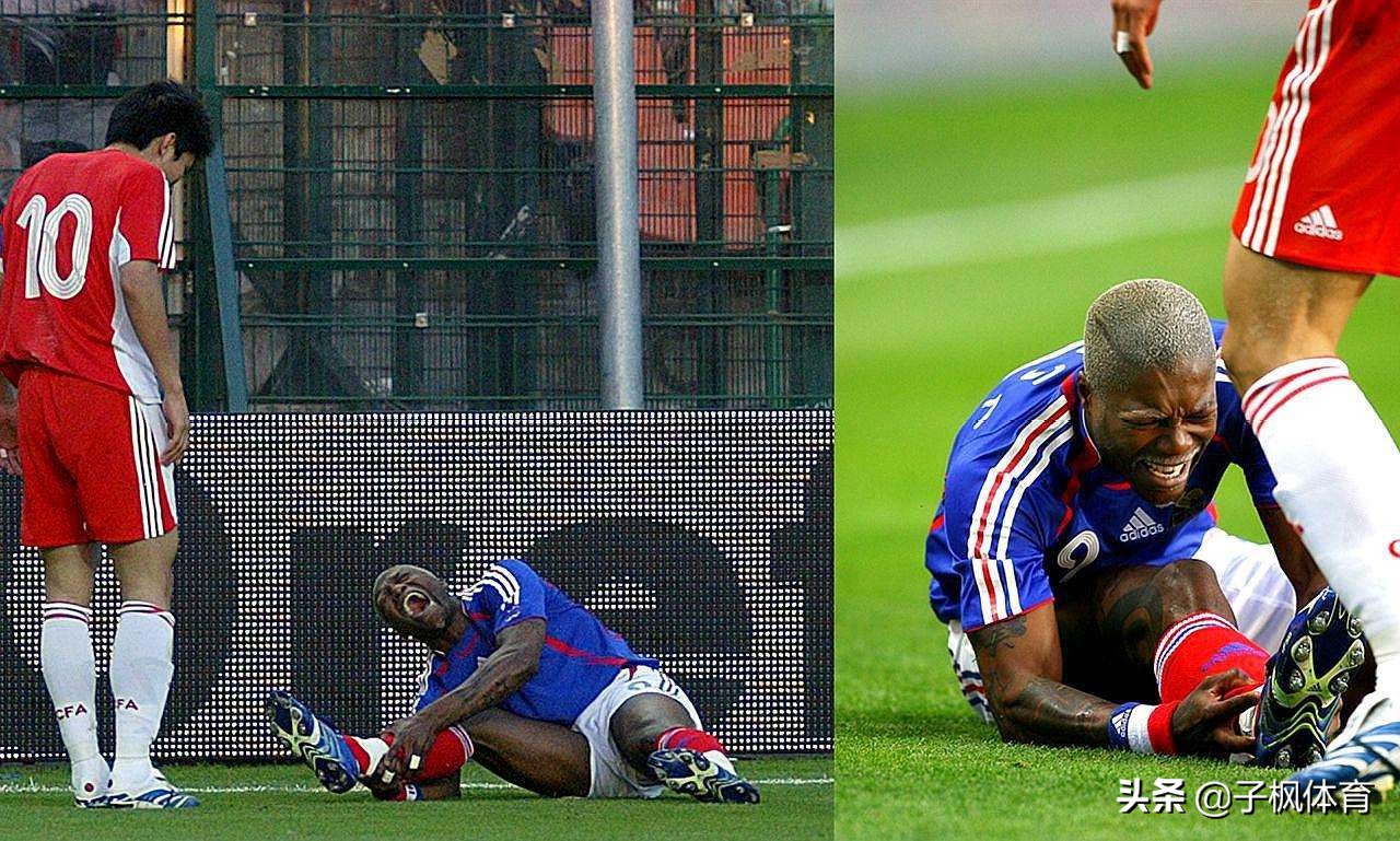 足坛十大恶汉拉莫斯,足坛10大恶汉第一名