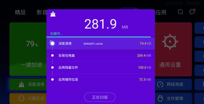 投影仪最简单调试方法,投影仪怎么设置最好