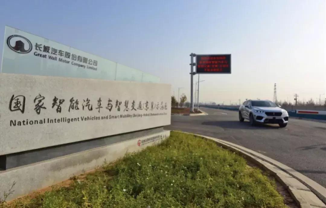 长城7月业绩快报,长城2023年全年业绩