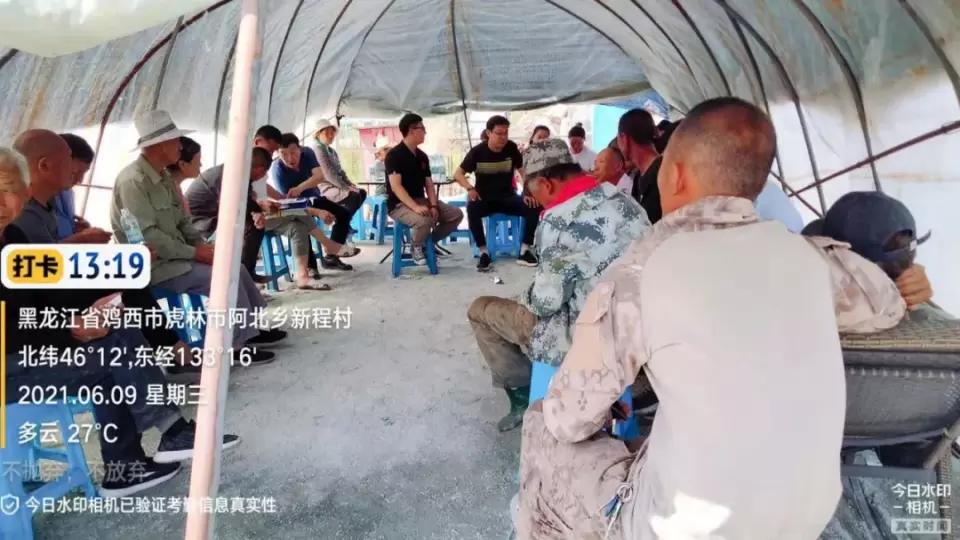 眼见为实看产品效果,眼见为实看到的是什么