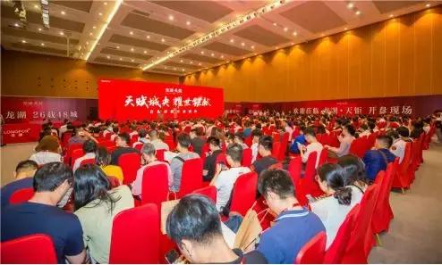 南京土拍地价,南京最新土拍哪块地不限价