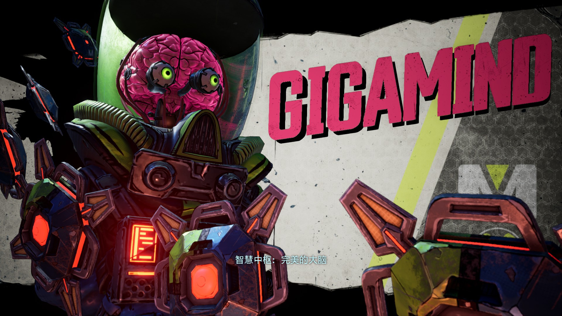 无主之地3评测,无主之地3配置1050ti