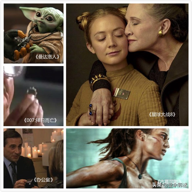 无限手套、尤达宝宝的密索龙项链、“龙妈”项链……都值多少钱？