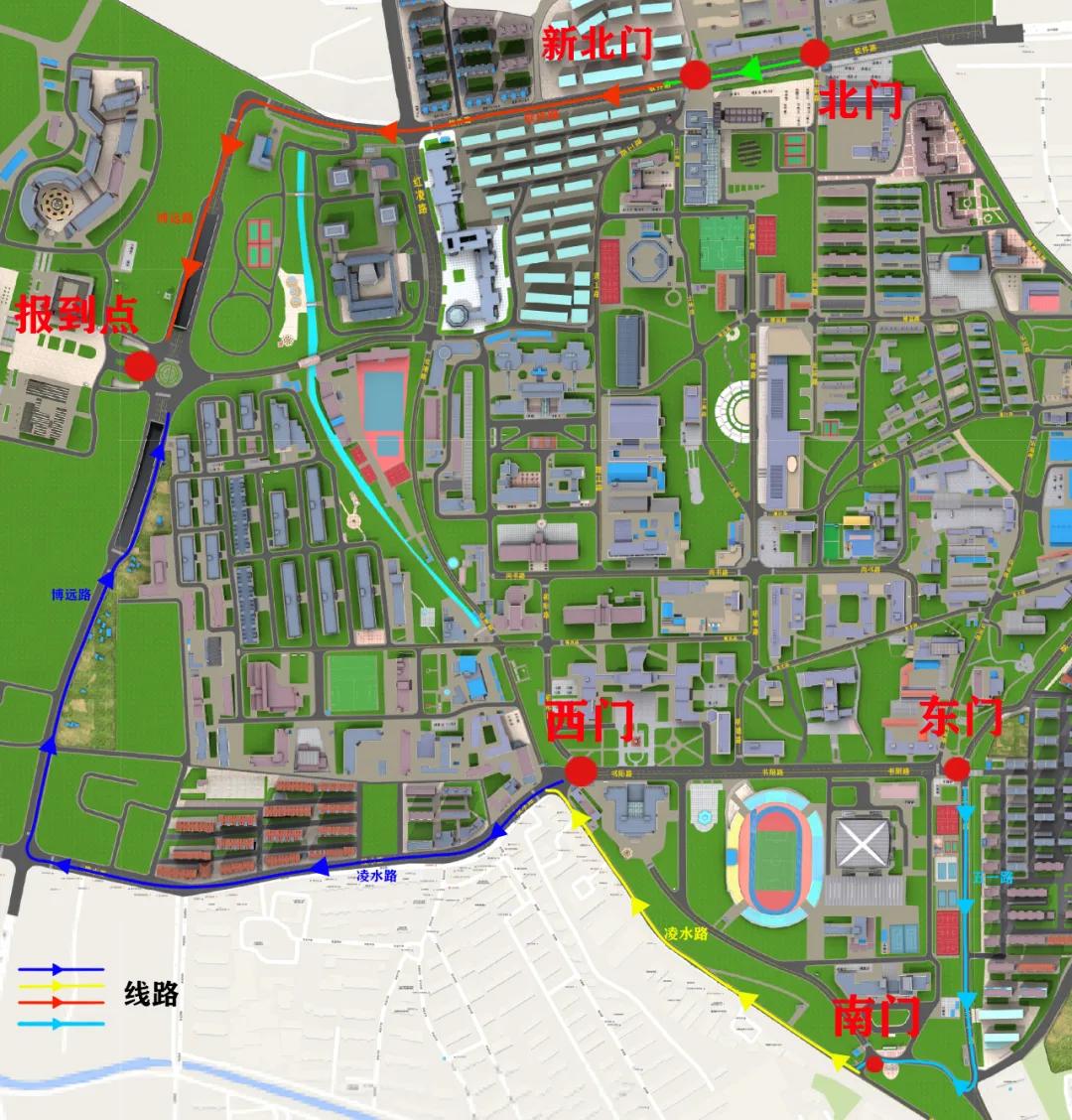 大一学生报到家长需要准备什么,2021级本科新生入学攻略