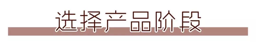 美妆黑话你知道几个,美妆黑话100个