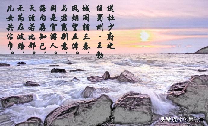 回忆陪孩子学过的唐诗,中小学必背唐诗30首